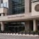 Whistleblower Alleges Trump Ordered Targeted LA FBI Probe